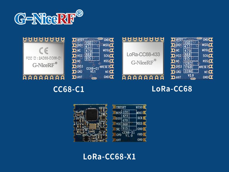 使用LLCC68芯片的LoRa模块